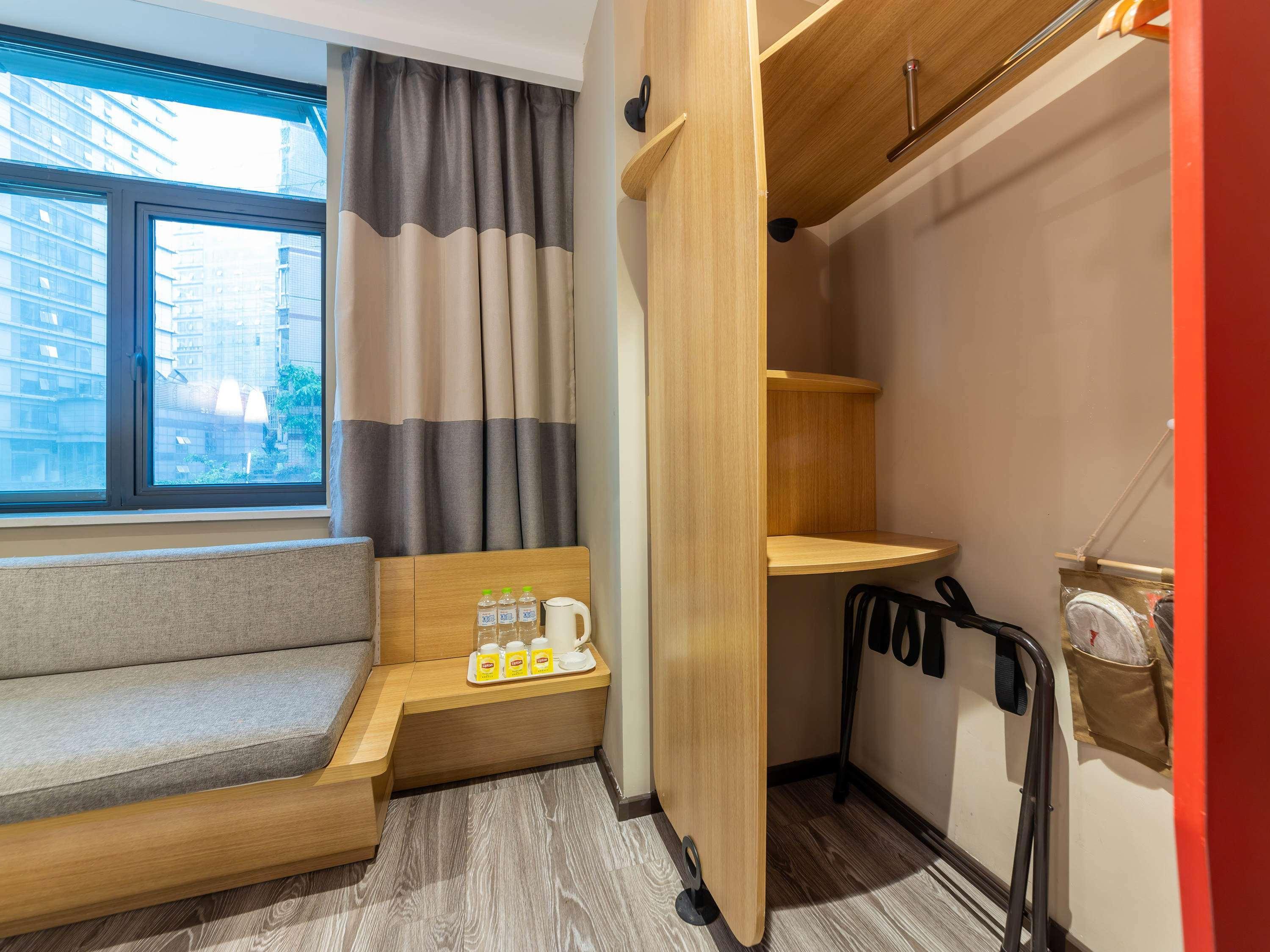 Ibis Chongqing Jiefangbei Pedestrian Street Hotel Εξωτερικό φωτογραφία