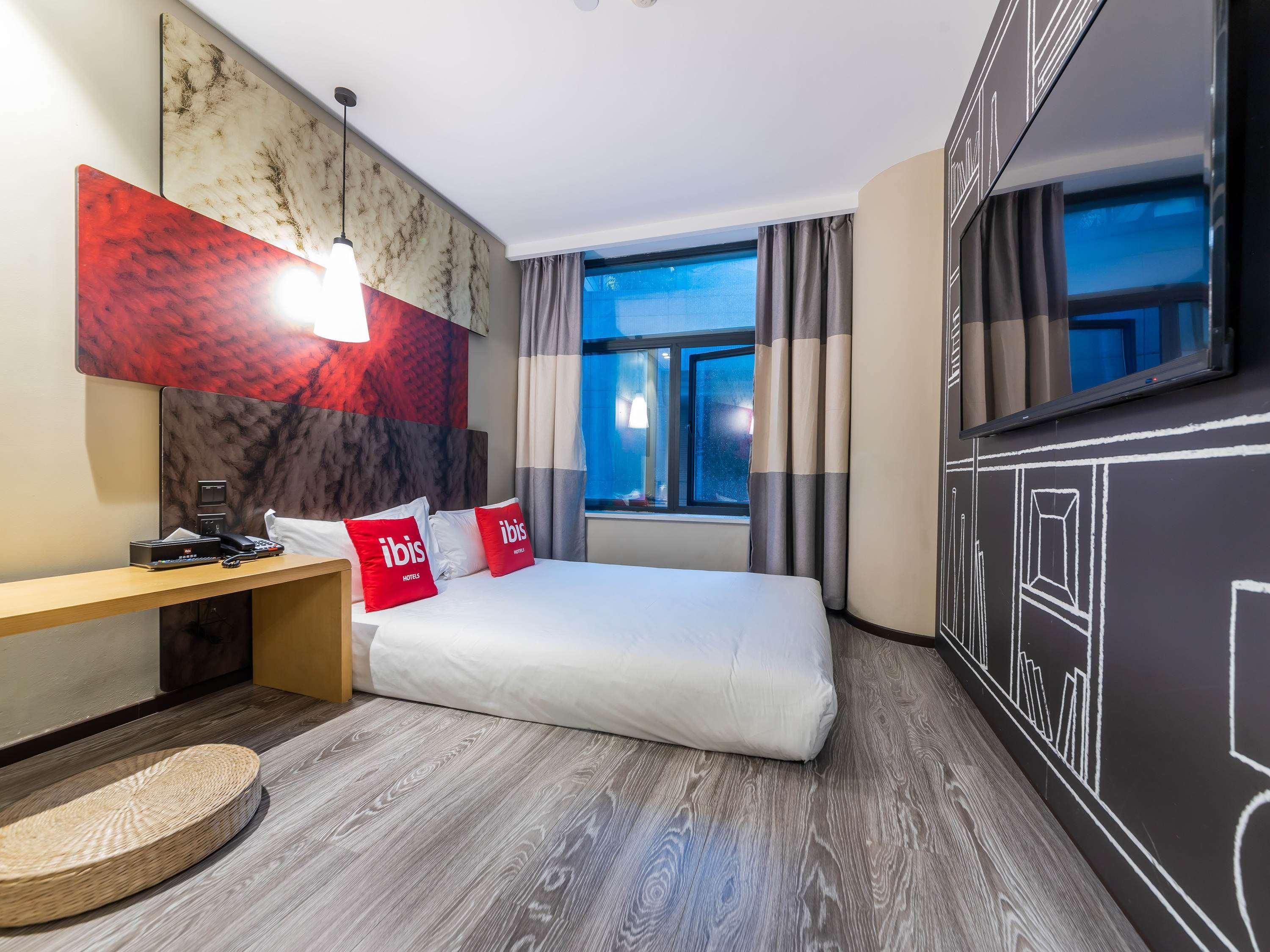 Ibis Chongqing Jiefangbei Pedestrian Street Hotel Εξωτερικό φωτογραφία