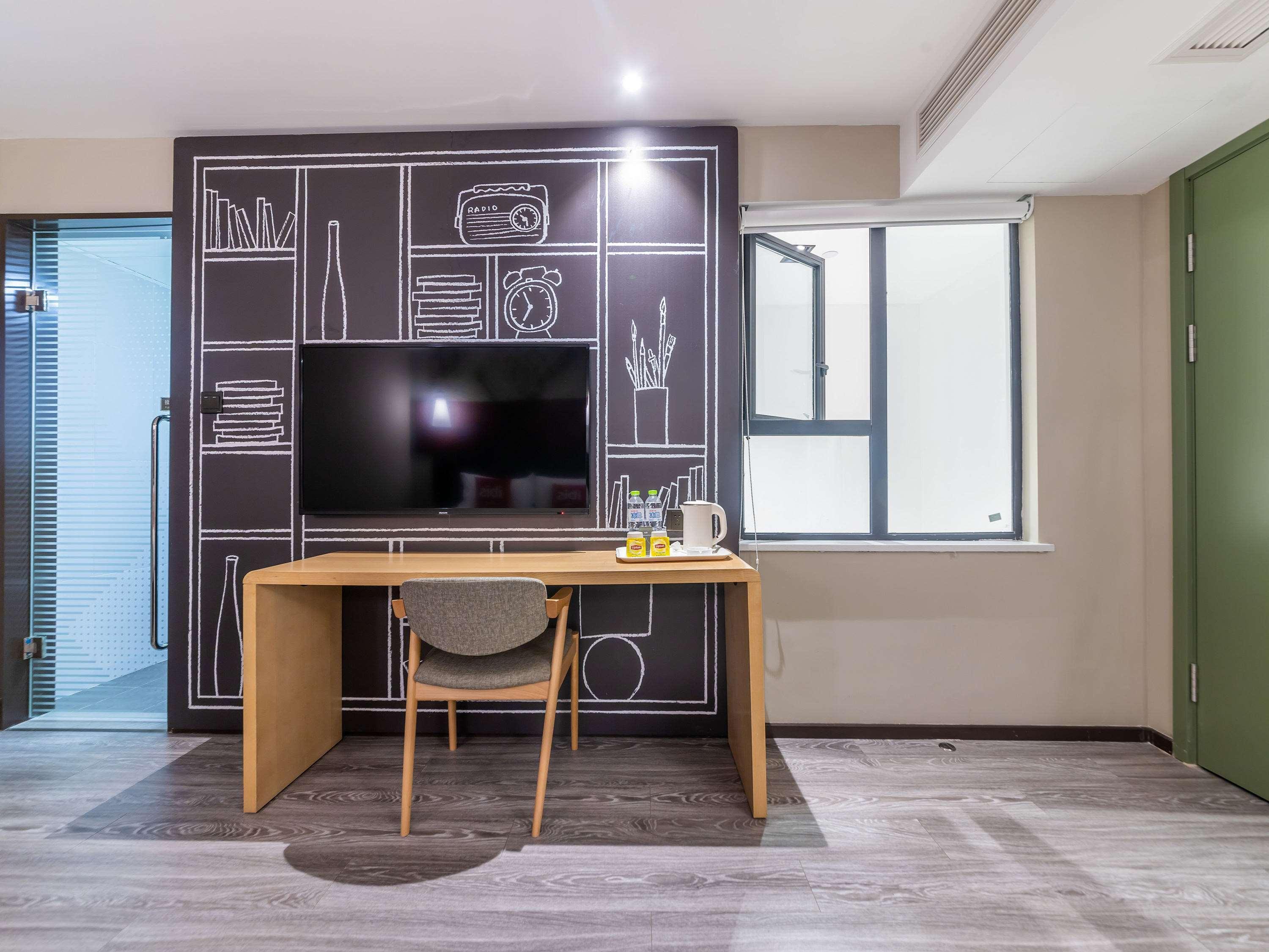 Ibis Chongqing Jiefangbei Pedestrian Street Hotel Εξωτερικό φωτογραφία
