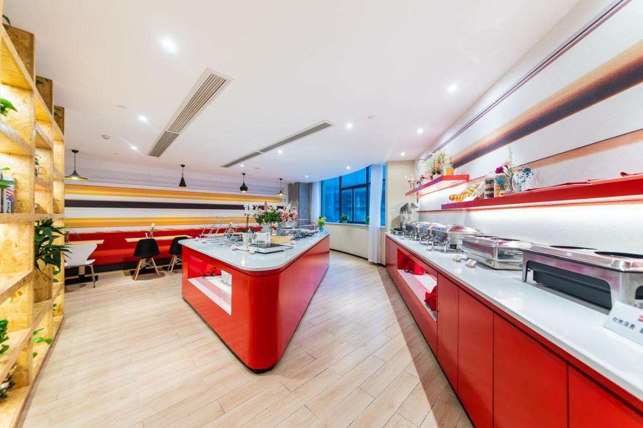 Ibis Chongqing Jiefangbei Pedestrian Street Hotel Εξωτερικό φωτογραφία