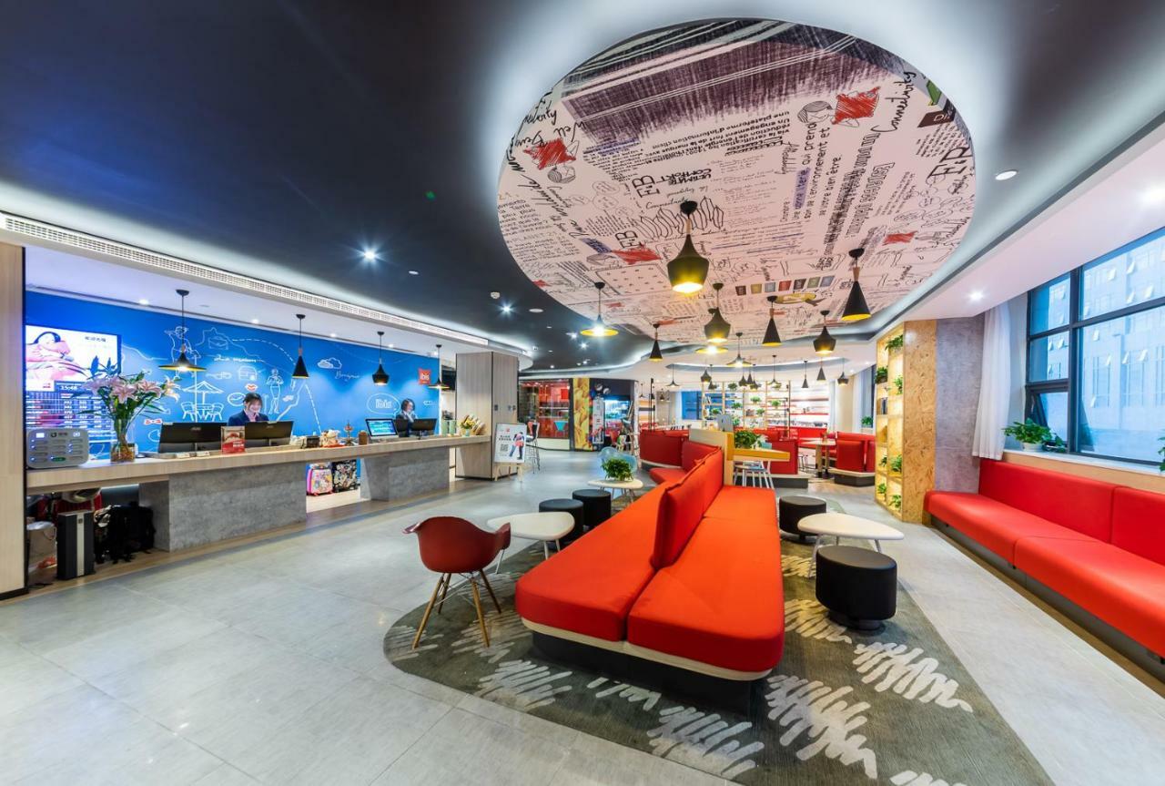 Ibis Chongqing Jiefangbei Pedestrian Street Hotel Εξωτερικό φωτογραφία
