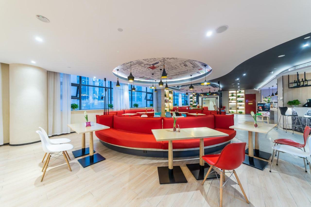 Ibis Chongqing Jiefangbei Pedestrian Street Hotel Εξωτερικό φωτογραφία
