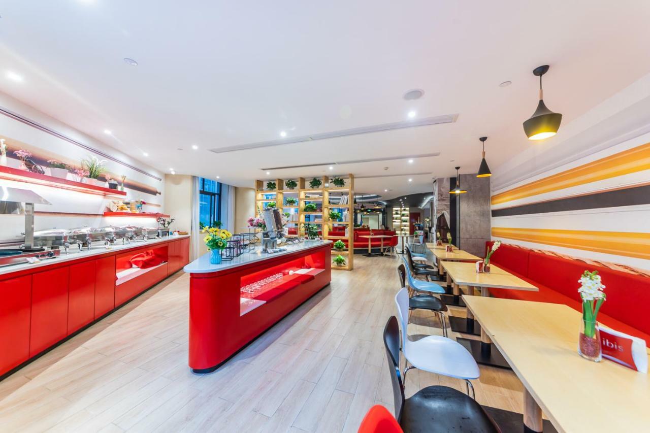 Ibis Chongqing Jiefangbei Pedestrian Street Hotel Εξωτερικό φωτογραφία