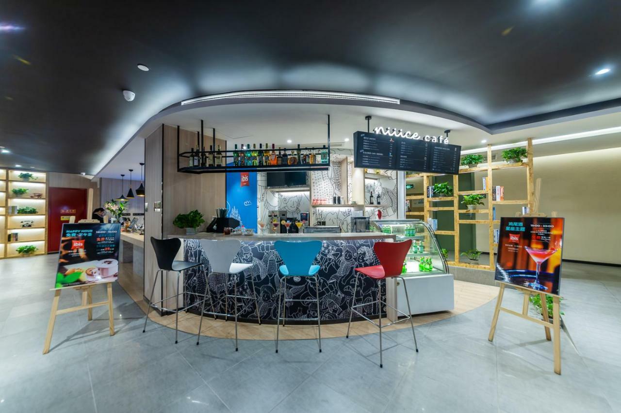 Ibis Chongqing Jiefangbei Pedestrian Street Hotel Εξωτερικό φωτογραφία