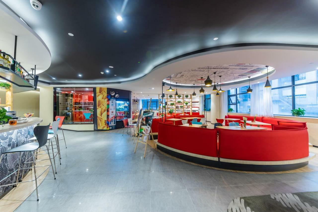 Ibis Chongqing Jiefangbei Pedestrian Street Hotel Εξωτερικό φωτογραφία