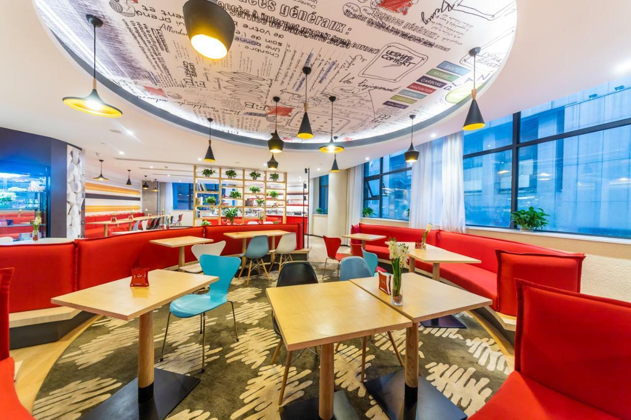 Ibis Chongqing Jiefangbei Pedestrian Street Hotel Εξωτερικό φωτογραφία